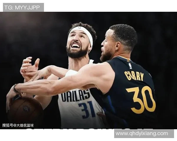 汤普森表现低迷，独行侠无库里不退役