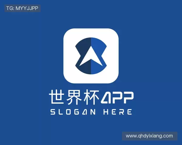 认识世界杯app